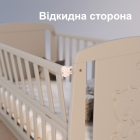 ліжко Умка (з шухлядкою)